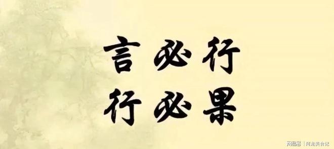 明日正月十三提醒家人：1不说、2不吃、3不出、4不动别大意！(图2)