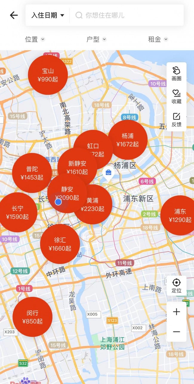 上海租房的正确打开方式之挖掘宝藏APP事半功倍租好房(图6)