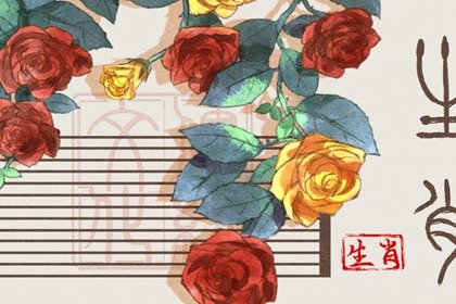 2024合适搬家的生肖乔迁注意事项(图1)