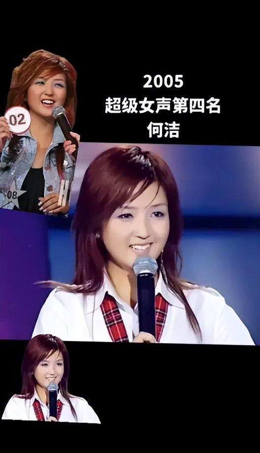 从知名超女到“苦求工作”凭借《浪姐》她能否再度翻红？(图6)