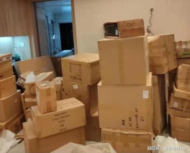 俗语：“搬家三不扔扔了福气散”搬家时是哪三种东西不能扔？(图1)