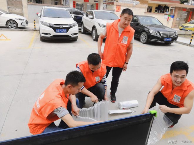 深圳罗湖搬家公司与你分享搬家小窍门(图1)