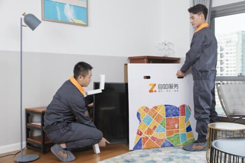自如搬家开城1周年实现1亿销售额秘诀是只做“好的搬家”(图2)