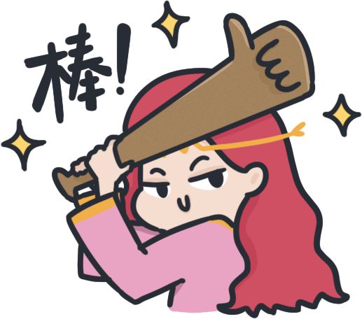 4月上旬抓住机会一飞冲天的星座！(图3)