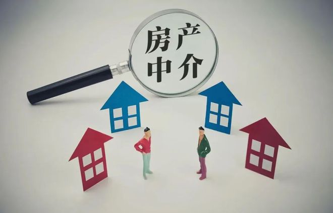 2024年比房价更头疼的3个问题正在迅速蔓延(图3)