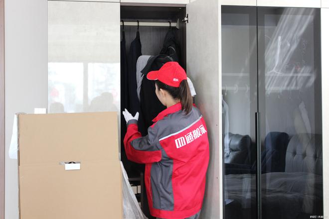 搬家小技巧准备工作做的好搬家顺利不烦恼！(图2)