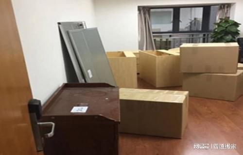 如何找到一家好的搬家公司？北京搬家公司如何选择？(图2)