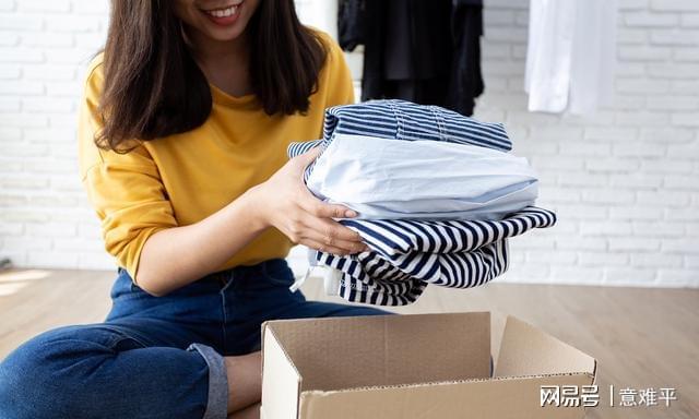 怎么委婉的跟室友说搬出去住？这些方法让室友更容易接受！(图2)
