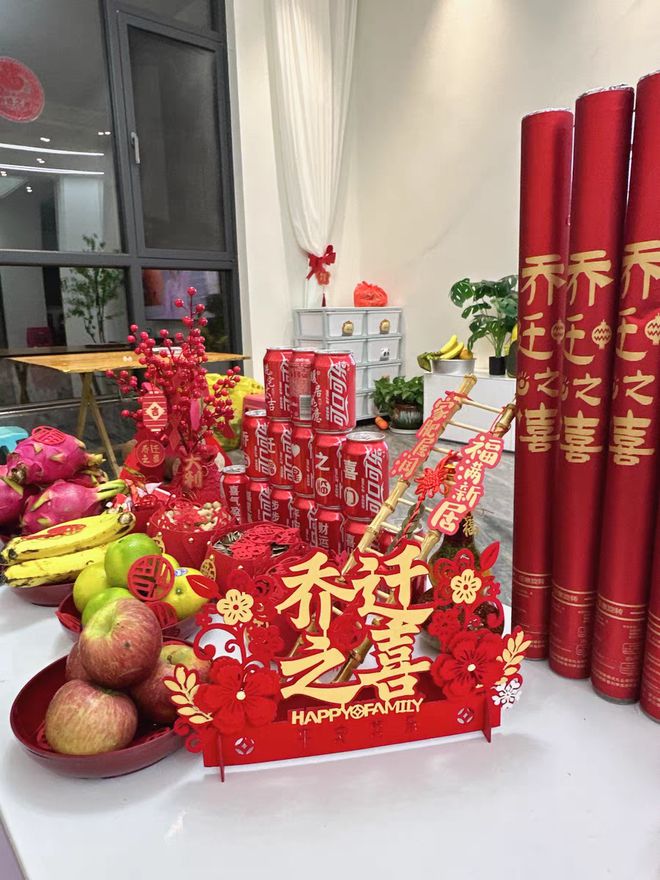 新房乔迁仪式都应该注意哪些？原来有这么多的讲究！(图3)