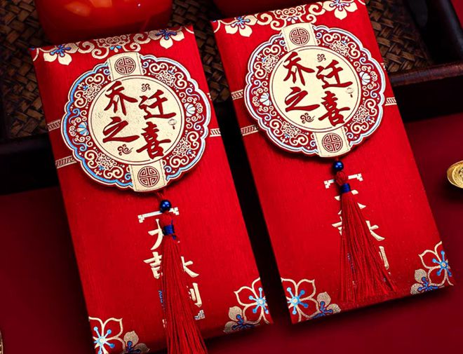 新房乔迁仪式都应该注意哪些？原来有这么多的讲究！(图2)