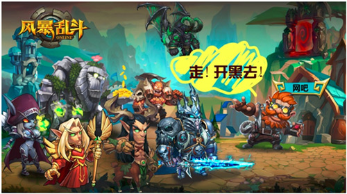 我要搬家PuzzleFamily(图6)