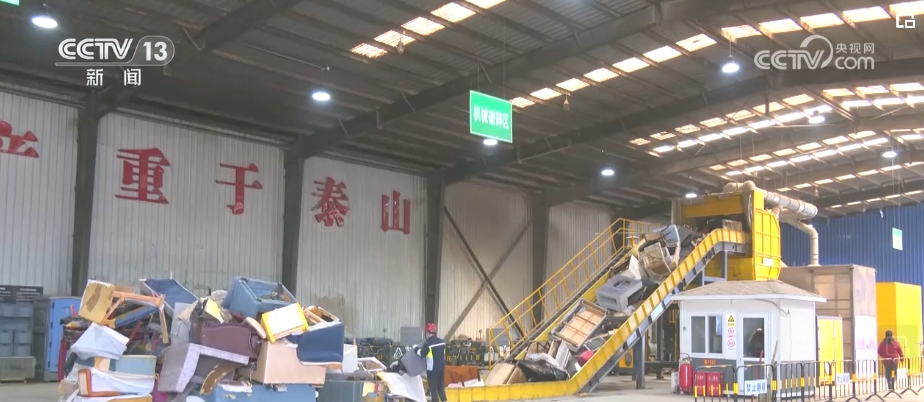 映象新闻(图5)