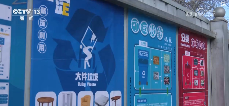 映象新闻(图6)