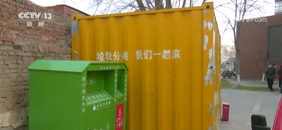 映象新闻(图7)