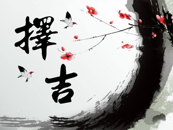 李理谦：家居住宅风水之乔迁新居如何用风水助旺你的家运？(图6)