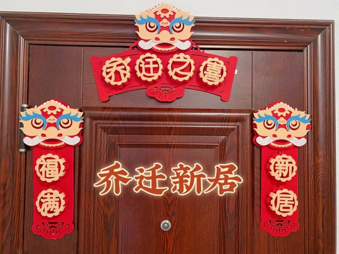 李理谦：家居住宅风水之乔迁新居如何用风水助旺你的家运？(图10)