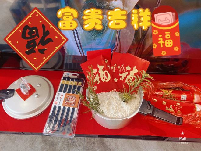 李理谦：家居住宅风水之乔迁新居如何用风水助旺你的家运？(图14)