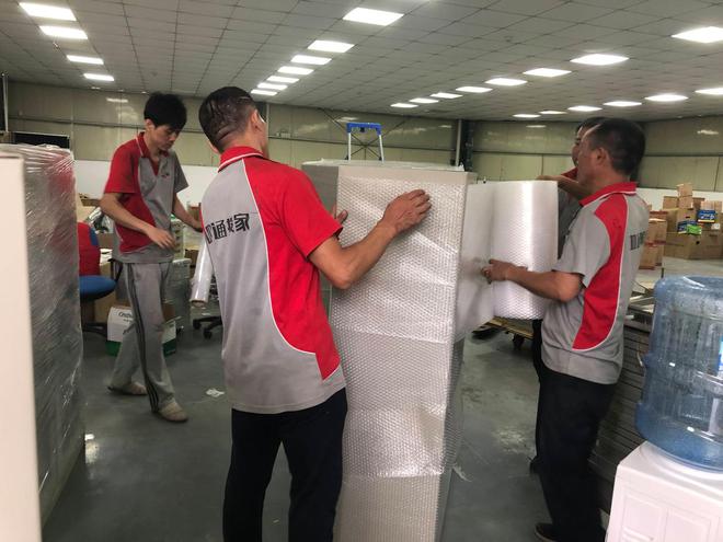 俗话讲“搬家三不扔扔了福气散”分别指什么？为啥不能扔？(图1)
