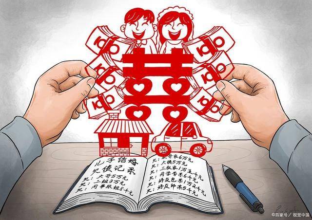 寡妇年是从2024年几月几号开始2024年寡妇年来了吗(图1)