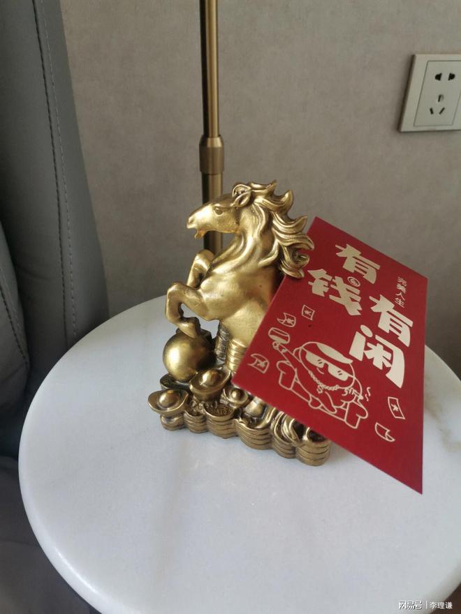 李理谦：易学风水搬家入宅的风水讲究让住宅好开启好运势(图9)