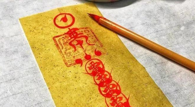 2024年九宫飞星风水解读：是否需要注意五黄煞？(图4)