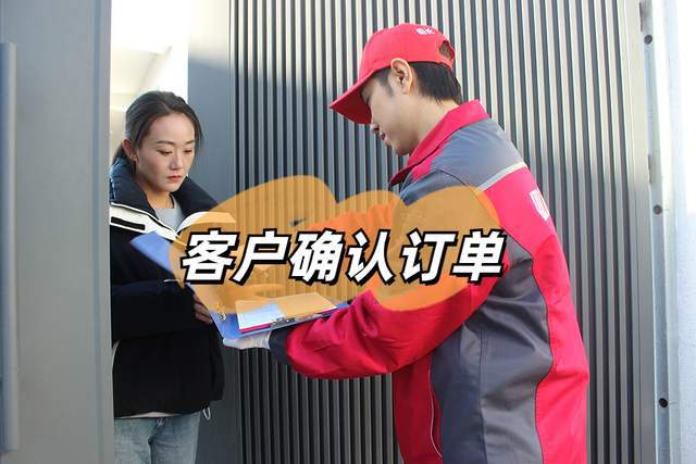 搬家入住新居这些细节你注意了吗？(图2)