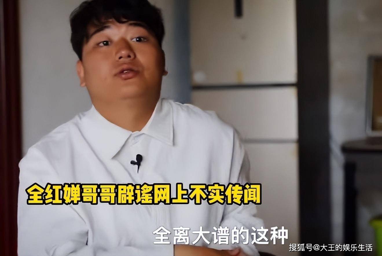 郑钦文的爸江旻憓的妈潘展乐的姥爷鸡娃天团究竟有何秘诀？(图5)