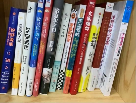 “搬家三不扔扔了福气散”这3样东西千万别随便扔涨知识了！(图3)