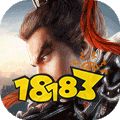 三国志战略版(图2)