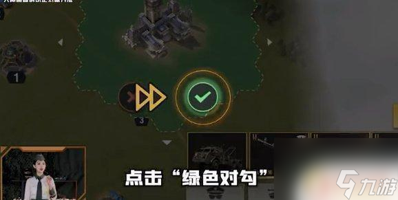 战火勋章怎么移动基地战火勋章基地迁移技巧推荐(图4)