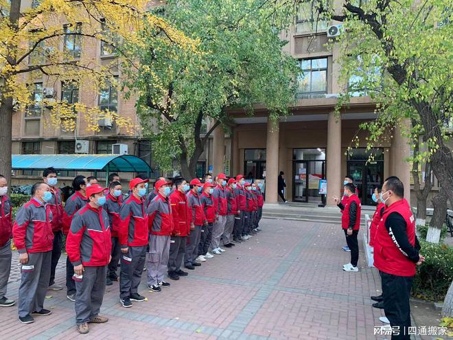 这8点企业搬迁注意事项你一定要提前知道!(图1)