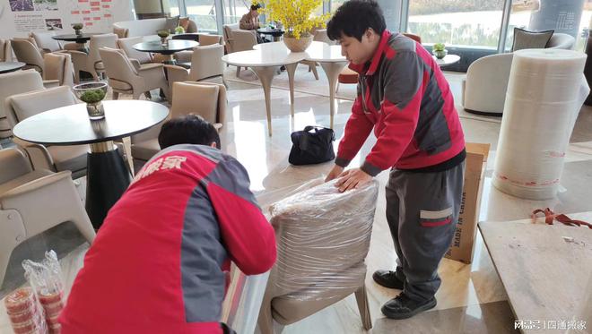这8点企业搬迁注意事项你一定要提前知道!(图3)