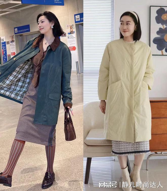 女人过了40岁衣服不能乱搭！学会这些技巧优雅得体还显品味(图1)