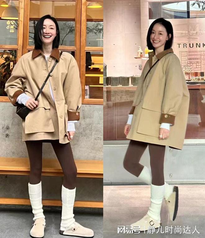 女人过了40岁衣服不能乱搭！学会这些技巧优雅得体还显品味(图9)