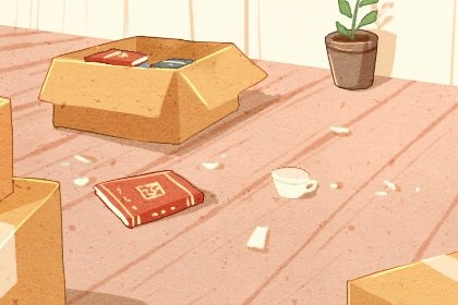 2024年7月24日适合搬家吗这天迁新居好不好(图1)