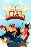 2024不对劲的游戏有哪些不对劲的游戏排行榜最新(图1)