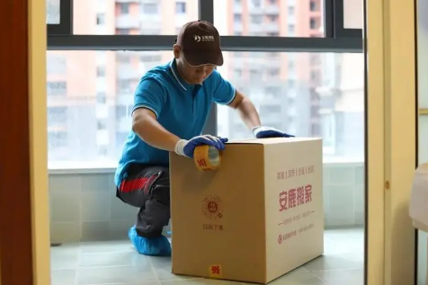2024年农历大年初六可以搬家吗(图3)