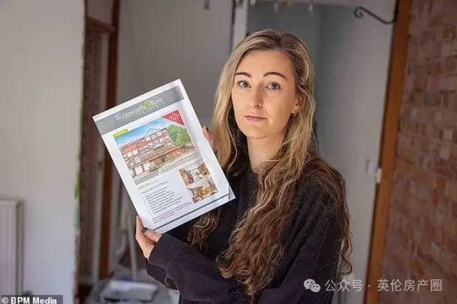 英国首房买家买下梦想中的房产搬家第二天却被告知房子可能会拆除！(图6)