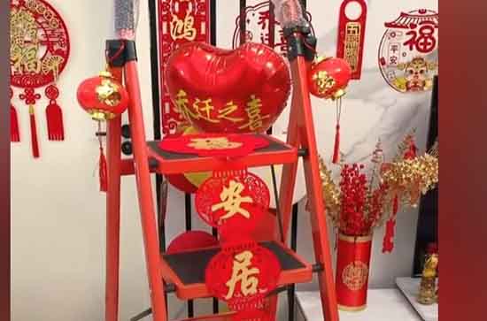 2024年11月份搬新家黄道吉日一览表2024年11月搬新家最合适的黄道吉日查询(图1)