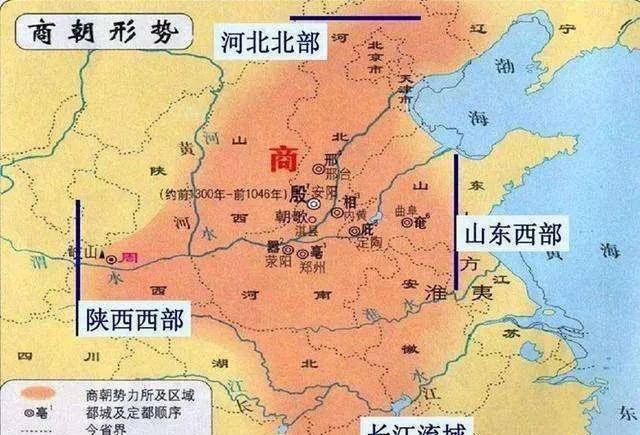盘庚迁殷史上最成功的“乔迁”续命商朝三百年!(图1)