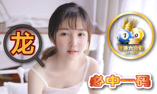 2022年免费资料大全景网址_2022年免费资料大全景网址V(图1)