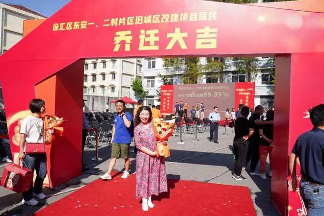 新华社关注：“为民靠民”破“天下第一难”沧桑“新村”在人民城市建设中迎“新生”(图5)