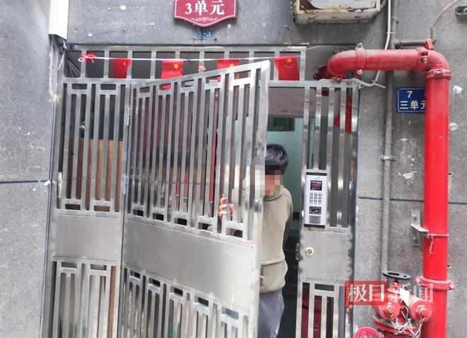 “我们不搬家了”武汉这个老小区居民幸福感“旧地升温”原因是……(图2)