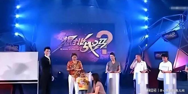 夫妇生下“哑巴”3岁还不会说话半夜开口第一句吓得父母搬家(图5)