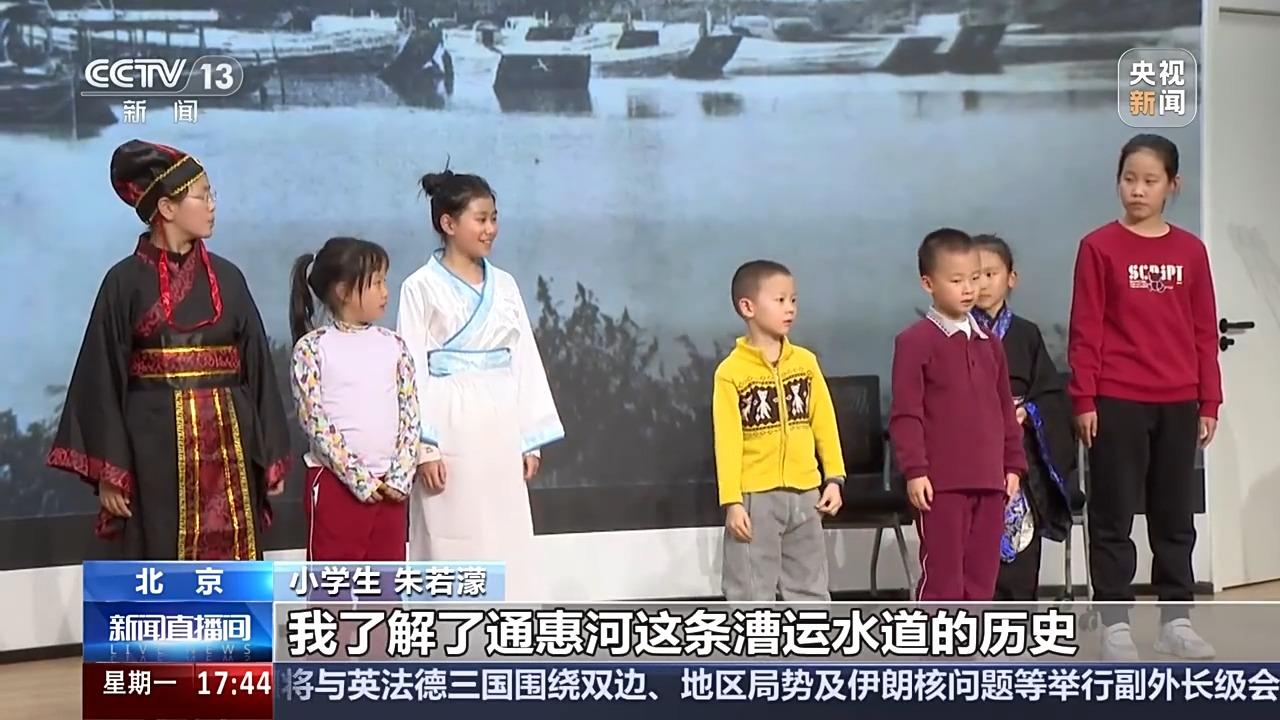 探索治理新模式社区实力圈粉小朋友和“老朋友”(图9)