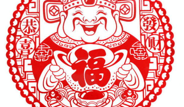 2024年农历十月二十四可以乔迁搬新房吗是最吉利的搬家入伙日吗(图1)