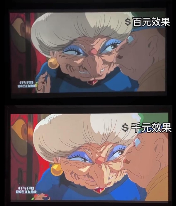 双十二2000元左右的高性价比投影仪当贝D6X高亮版卧室投影首选(图2)