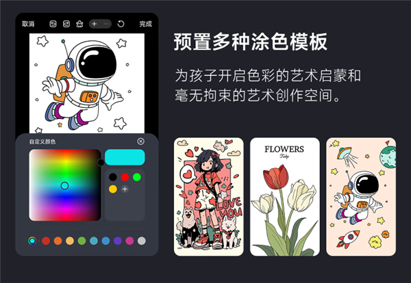 双十二2000元左右的高性价比投影仪当贝D6X高亮版卧室投影首选(图6)