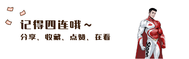 四通日历重阳节敬老四通搬家与您共庆传统佳节(图3)