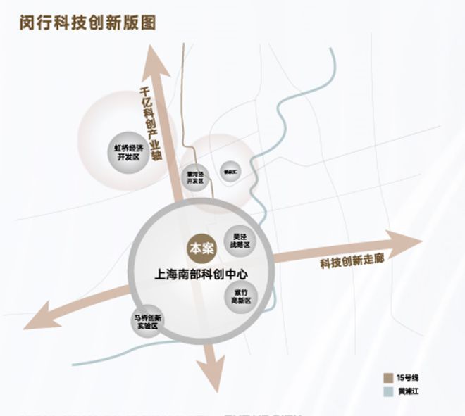 保利光合跃城-保利光合跃城售楼处网站-2024楼盘详情(图9)